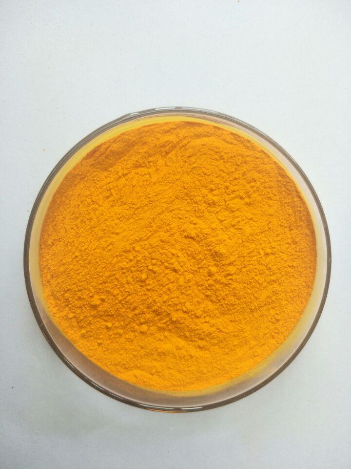 Curcumin - Aplikasi Makanan Tambahan